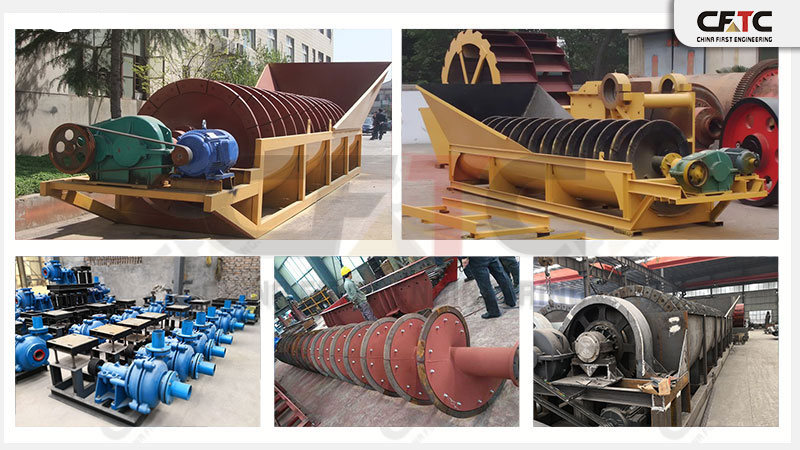 Spiral Sand Washing Machine 