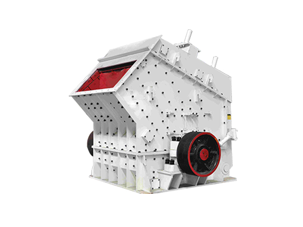 HSI Impact Crusher